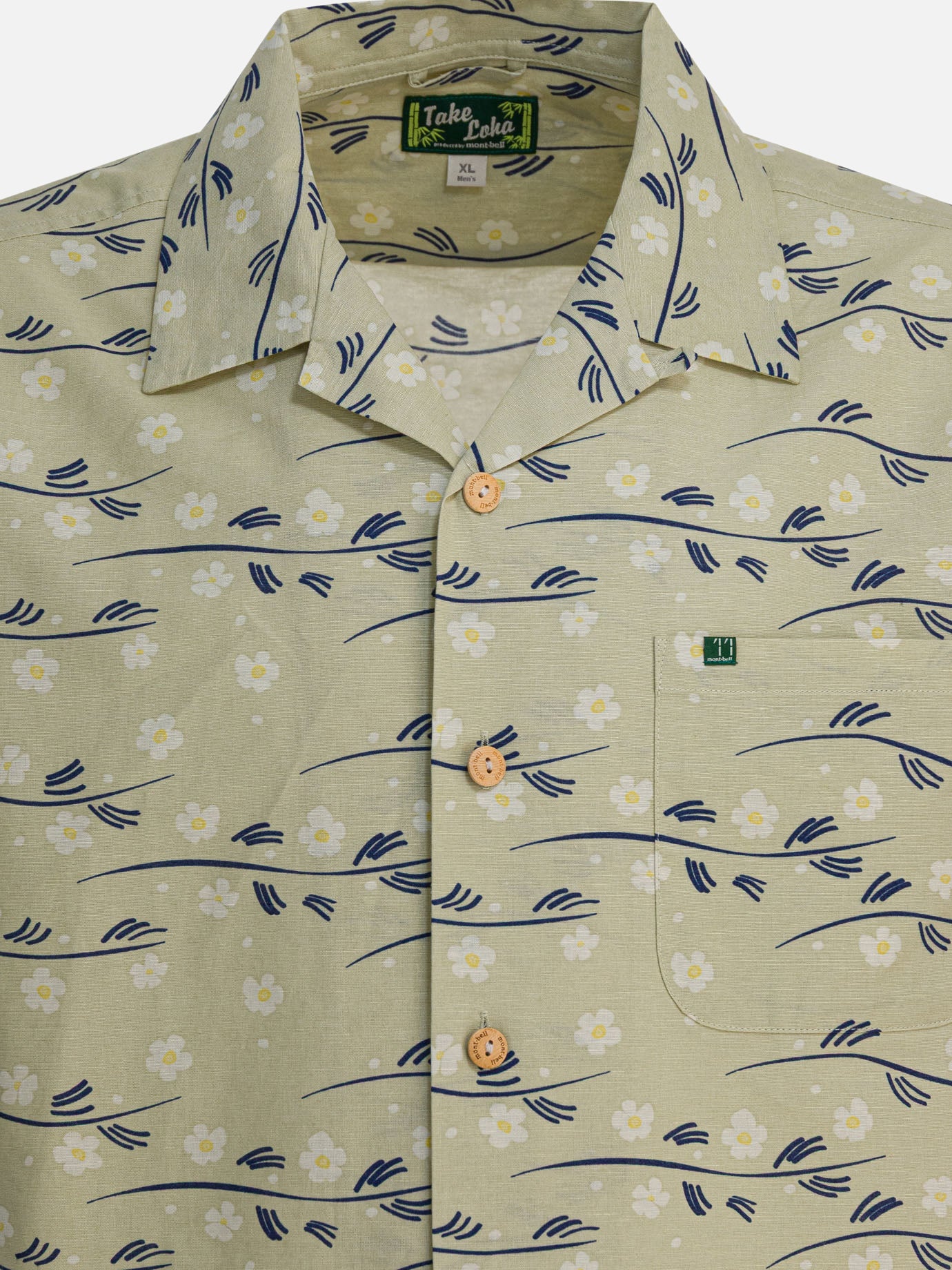 Camicie casual Print  Beige - Montbell Uomo | PDP | VIETTI Online Store | thumbnail_3
